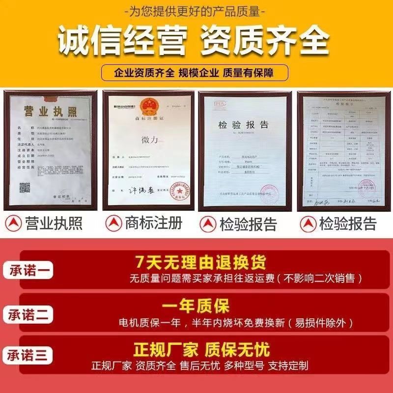 Grúa montada en camiones 1 tonelada 12v24v grúa montada en camiones 220v grúa eléctrica doméstica con elevación de camiones pequeña otra