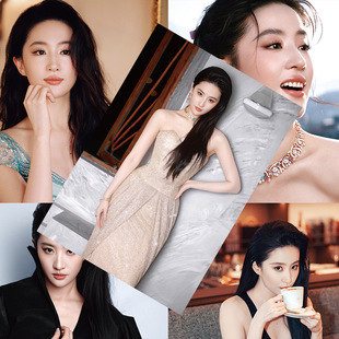 Liu Yifei poster HD coated paper 1 set 8 star peripheral signature photo dormitory wall stickers decorative painting