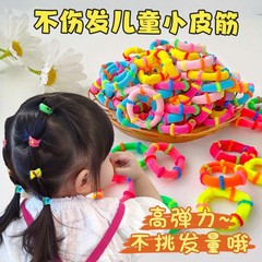 新しい子供の皮筋がかわいい女の子の赤ちゃんが髪をくすぐって弾力性のある髪を傷つけない
