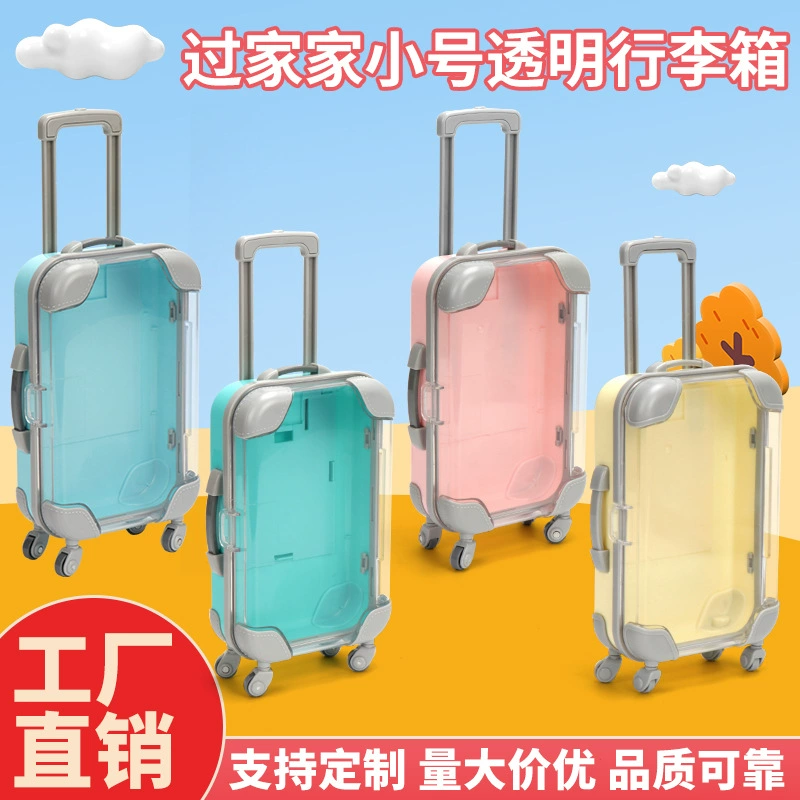 Коробка для хранения мини-тележки Симулятор макияж Две пары четырех пар накладных ресниц