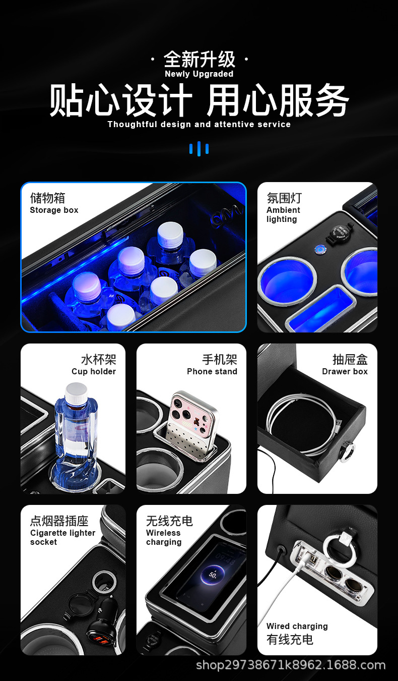 Suitable for Toyota Noah/Voxy60.70.80 Series Central Control Armrest Box Modification Hand Pillow Storage Box Accessories