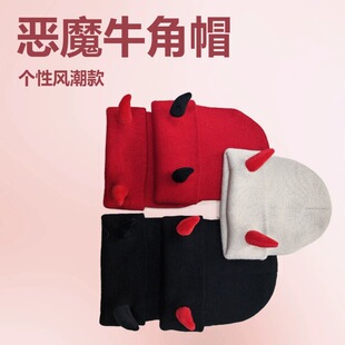 �羳�r�КW�����|��ħţ���b�ůᘿ�ñ�Ɍ�����bٴ�ë��ñ