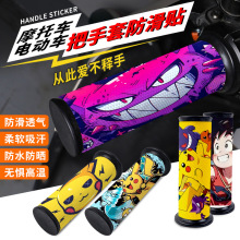 ͨ��Ħ��܇늄�܇�����ְ���Ƥ��������̖�ְ����b��b����ļ�