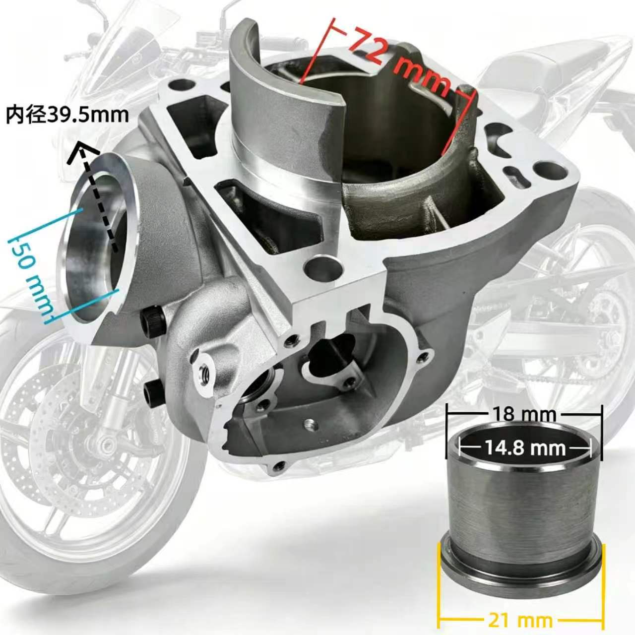 Ktm300 Cylinder Kit Is Suitable for Ktm300 Sx300 Exc300 Xcw300 Engine Efi Cylinder 72mm