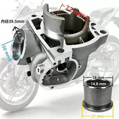 Ktm300 Cylinder Kit Is Cylinder and parts