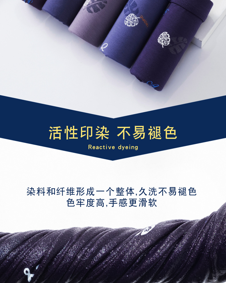 详情页_07.jpg