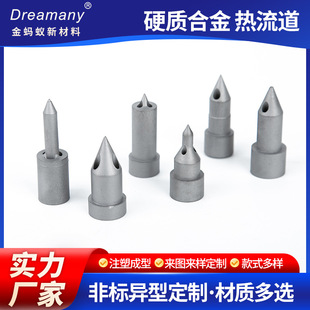 Ӳ�|�Ͻ�ǘ˼������� ����Ӳ�|�Ͻ��u䓇���