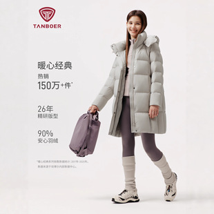 ̹����2025�����¿�Ů���e�Ӻ�������q�����L��ů����TB5530756A