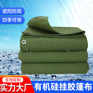 �Ӻ���ĥ�񲼷�����겼��ˮ����ˮ���z���Ͳ������겼�������l