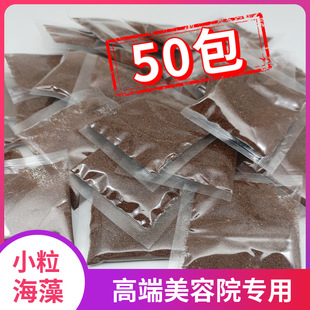 50��������ĤС�w������Ժ����ˮ���zԭ���~�����w����Ĥ����С��