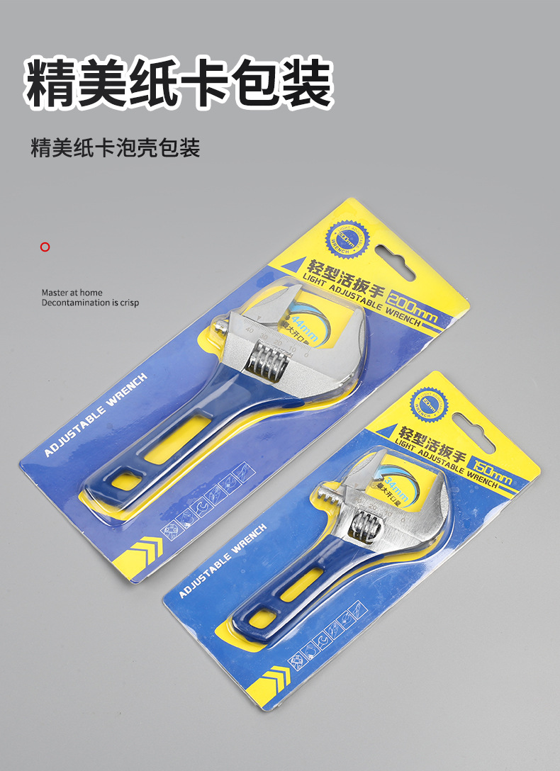 短柄大开口_06.jpg