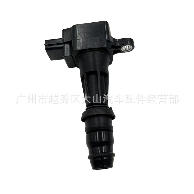 Cross-Border Factory Price Ignition Coil 8980895960 8-98089596-0