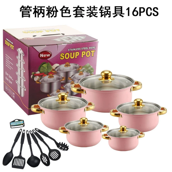 Golden set, fuchsia powder, tableware, 16 pieces