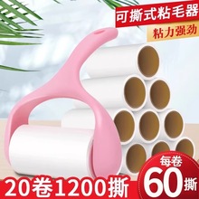 ճëLͲ݆˺ϴˢQճmȥ^l·ë