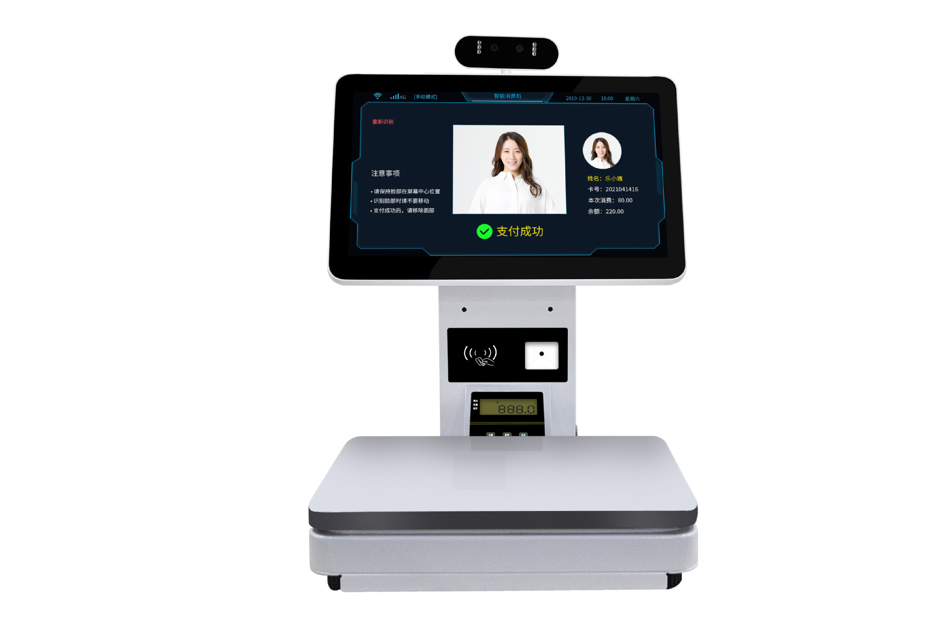 �������ѻ���ˢ�����ѻ������ο���ˢ�����ѻ���ʳ��ˢ��������