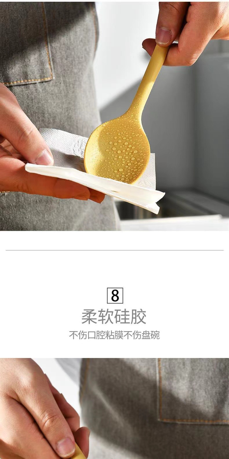 全包硅胶一体勺筷 儿童筷子小汤勺 搅拌勺沙拉勺 硅胶 调羹汤匙