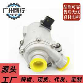 厂家直销适用于宝马发动机电子水泵 11517597715 11517571508