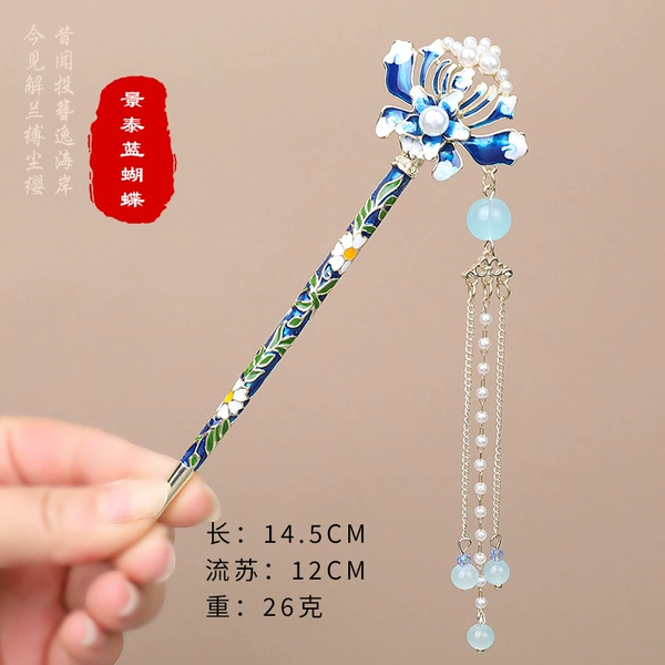 Preview