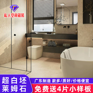 ��ɽ�������Rķʯ�l���g�شu���u�̨�N���ɴu600x1200ԡ�ҷ���3