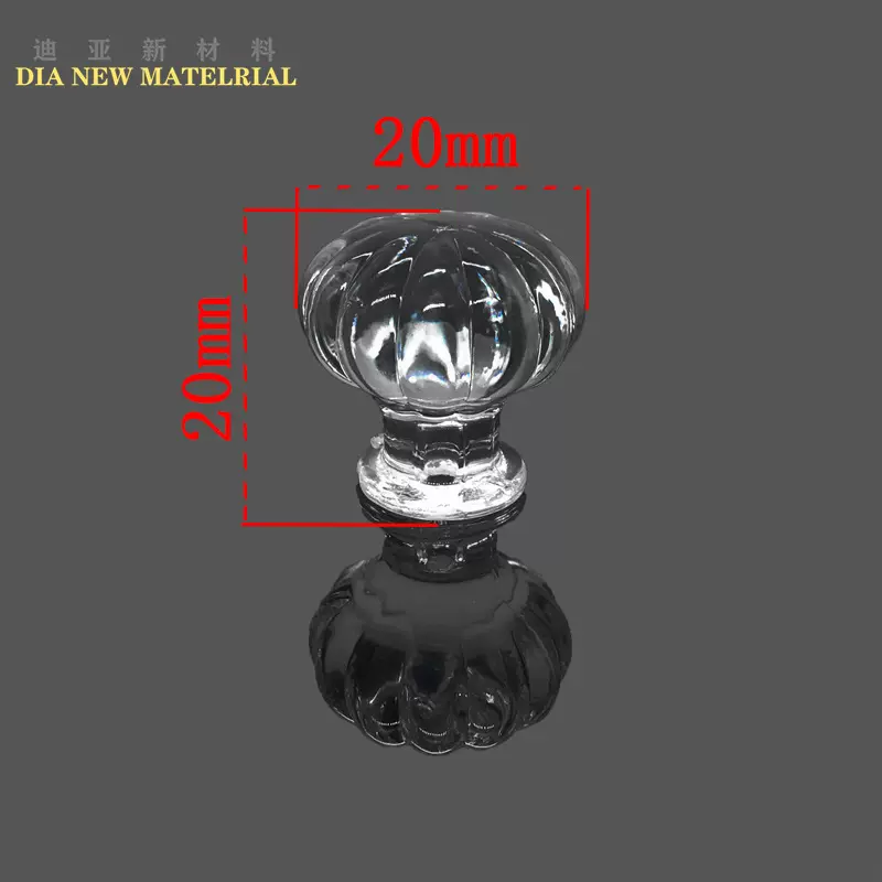 亚克力小南瓜拉手透明皇冠把手收纳盒配件翻盖提手有机玻璃小拉手