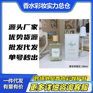 �羳���Q��ˮ������ˮ100mlĦ���Ȼ�������˹��������l���l