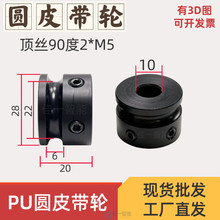 PU�A�Άβ����S늙CƤ��݆�D��С�R�_POM�AƤ��݆