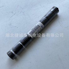 ˹K38lәCͱ3001314ml늙CM/ж܇//܇