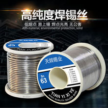 ����о���a�z����F������ӹ��߸�����ϴ1.0mm�a�������c���z��