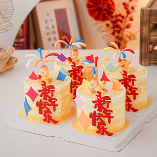 2026������ФС�R�����b[��ܛ�z��ɫ���ǶY���R�����Ԫ�����