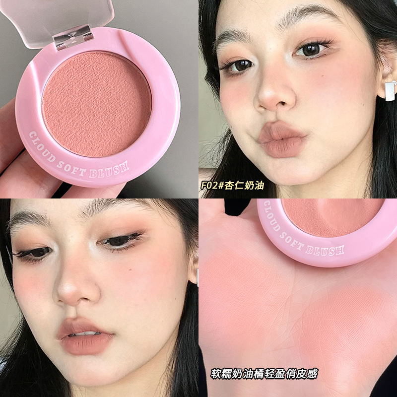 FO2 # Crema de almendras