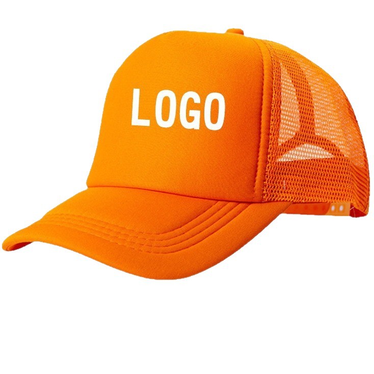 Mayorista sombrero de sol sombrero amarillo sombrero voluntario sombrero esponja sombrero logotipo sombrero de béisbol sombrero publicitario personalizado