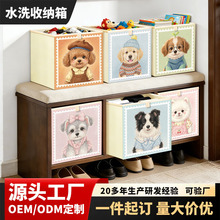 家用牛津布可水洗收纳筐客厅衣柜换季衣物杂物收纳箱抽屉式可折叠