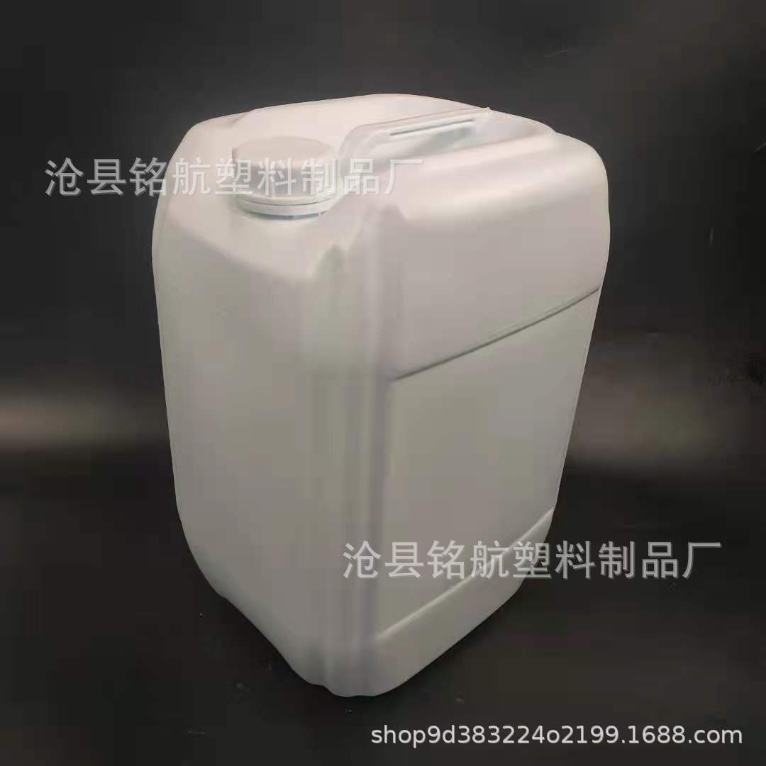 微信图片_20211225202819
