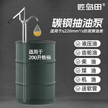 ���ͱ��քӉ��Uʽ���������Ͱ������Һ���������͙C���ϱ�