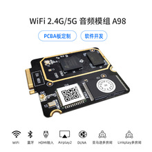 �pģWiFiģ�K BCM43456WIFI BTоƬ����A113X���lģ�K����