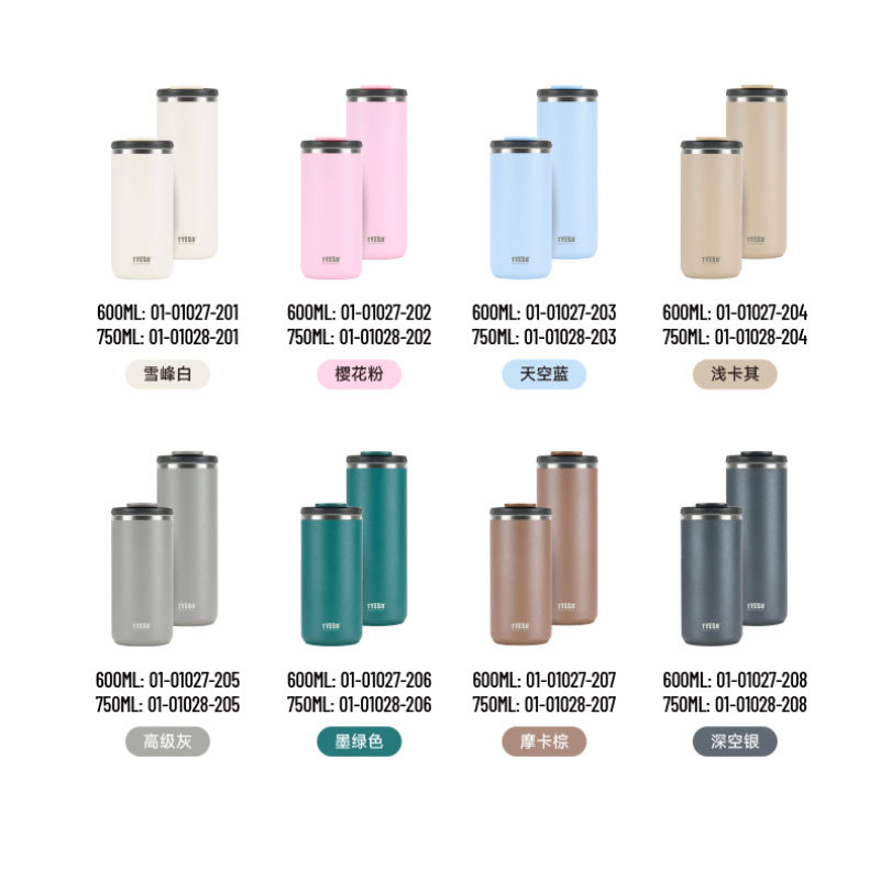 쉐펑 화이트 750ml