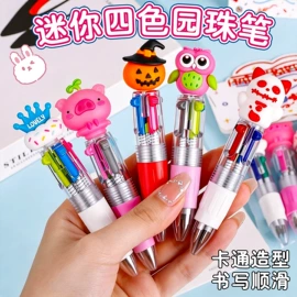文具套装;尺子;笔记本记事本