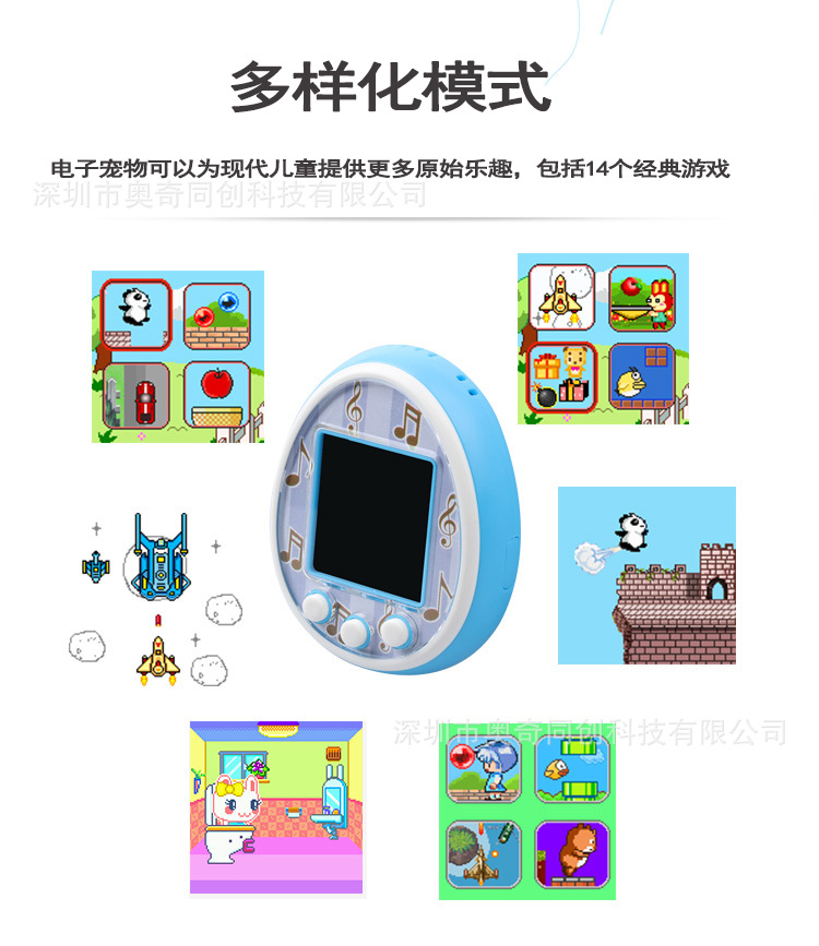 详情图