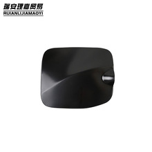 77305-04080 ȼ���������� ������� ���÷���������2016-2023