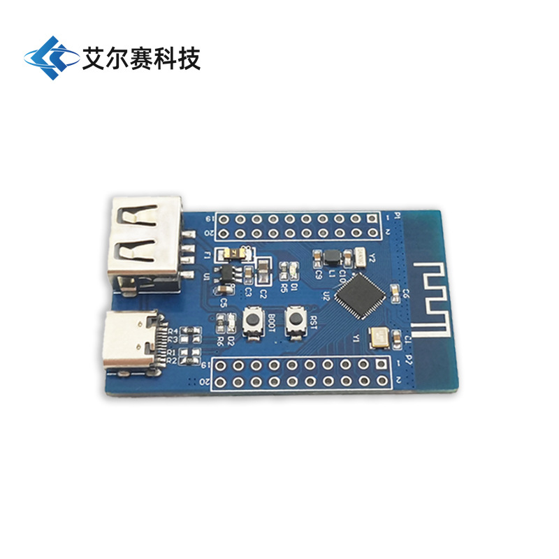 CH582M开发板 蓝牙5.3 RF2.4G微控制器 低功耗 双路USB RISC-V