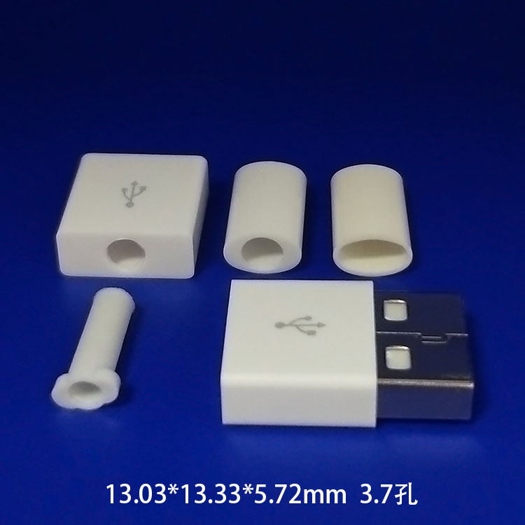 大量存货 适用苹果6S A公外壳 I5塑胶壳 USB数据线塑料壳