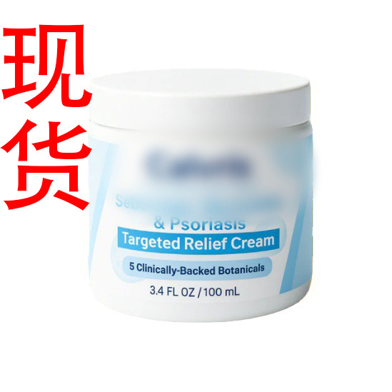 Calvris Scalp Relief Balm 头皮舒缓膏