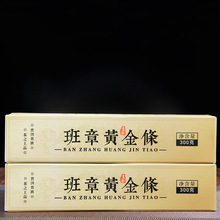 �ն��貼���ϰ������� ���½�l�Ř����ϲ������~���]���l