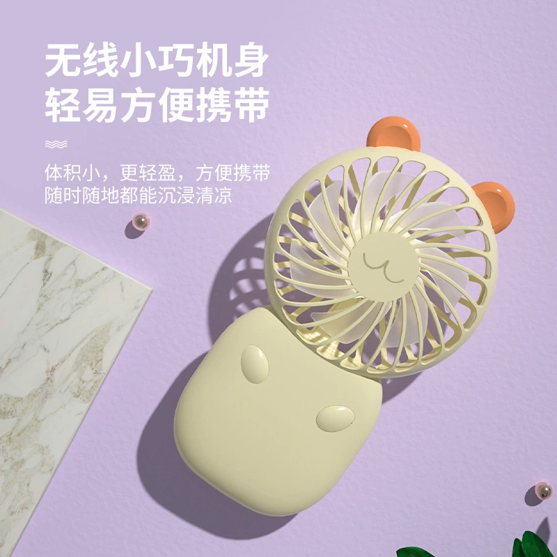 Pocket handheld small air fan, phone holder charging, new collection