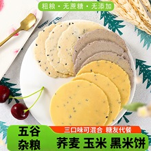 w״ּZɵ;֬ʳƷЋD˿