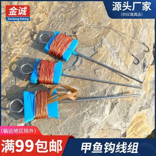 ���~�h���b���M�h10�׾����P䓼��~�h���_Ƥ�����^�h�����h���~�h