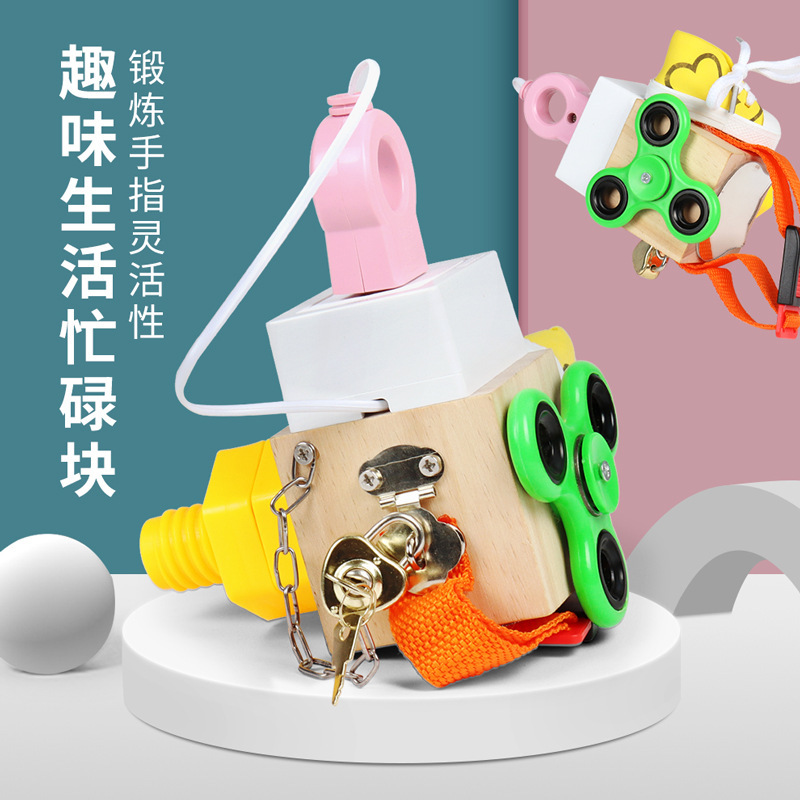 Transfronterizo de madera de los niños de educación temprana tridimensional desbloquear ocupado pequeño cuadrado bebé ocupado Junta juguetes al por mayor