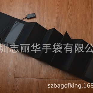 Production and Processing 14W Apple Tablet iPhone Solar Charging Bag Charger