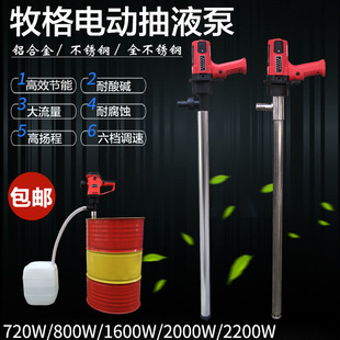 ��������ʽ늄Ӳ�Ͱ�ò��P��늳�Һ�ó��ͱü��͙C�͸��g������