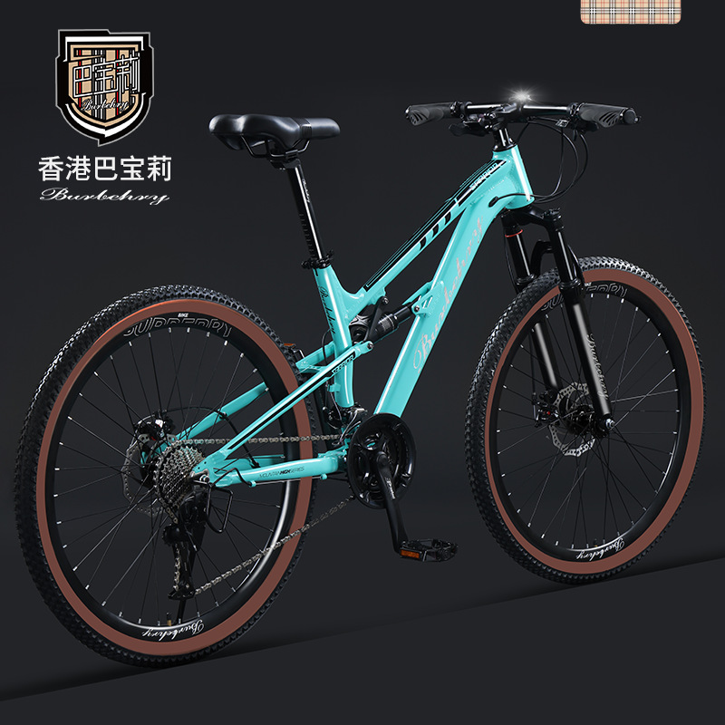 Bicicletas de montaña de cola suave de aluminio para hombres adultos doble amortiguación de la velocidad de los estudiantes adolescentes de secundaria bicicletas